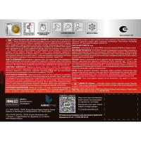 Краска фасадная силиконизированная PARADE F35 SILOXANE база А 0,9 л Россия Лк-00004108