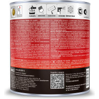 Краска фасадная трещиностойкая PARADE F70 ELASTIC база А шелковисто-матовая 0,9 л Россия 90005247865