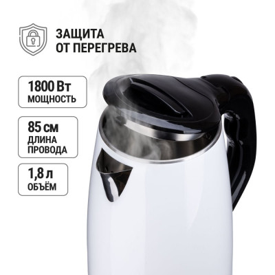 Электрический чайник TDM ELECTRIC Ника 1.8 л, нержавеющая сталь, пластик, 1800 Вт, белый SQ4001-0004