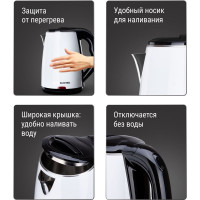 Электрический чайник TDM ELECTRIC Ника 1.8 л, нержавеющая сталь, пластик, 1800 Вт, белый SQ4001-0004