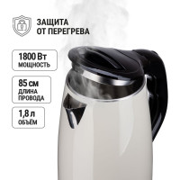 Электрический чайник TDM ELECTRIC Ника 1.8 л, нержавеющая сталь, пластик, 1800 Вт, бежевый SQ4001-0005