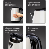 Электрический чайник TDM ELECTRIC Ника 1.8 л, нержавеющая сталь, пластик, 1800 Вт, бежевый SQ4001-0005