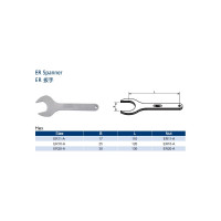 Ключ ER16A Prosaers 20076