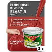 Эластичное покрытие Poli-R Elast-R (черепица; 3 кг) 16129