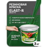 Эластичное покрытие Poli-R Elast-R (зеленый лист; 3 кг) 16126