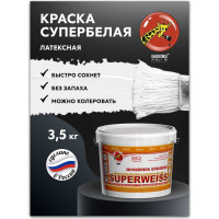 Краска водно-дисперсионная Superweiss (3.5 кг; морозоустойчивая) Poli-R 9916