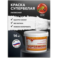 Краска водно-дисперсионная Superweiss (14 кг; морозоустойчивая) Poli-R 9913
