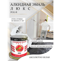 Эмаль люкс (белая; глянцевая; 0.85 кг) Poli-R 16386