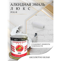 Эмаль люкс (белая; глянцевая; 0.85 кг) Poli-R 16386