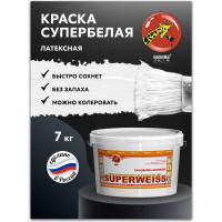 Краска водно-дисперсионная Superweiss (7 кг; морозоустойчивая) Poli-R 9915