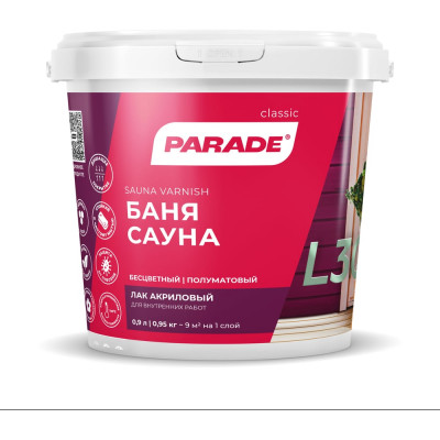 Лак для саун акриловый PARADE L30 Сауна & Баня п/мат 0,9 л Россия 90003239880