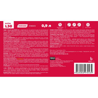 Лак для саун акриловый PARADE L30 Сауна & Баня п/мат 0,9 л Россия 90003239880