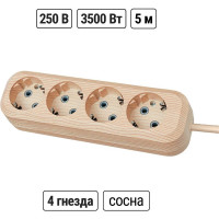 Удлинитель сетевой TDM ELECTRIC 4 розетки, 5 метров, ПВС 3х1мм2 Эко (сосна) 16А 250В SQ1303-2012