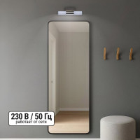Светильник TDM ELECTRIC ПММА 5Вт, 4000 К, IP44, Камбрия-2, хром SQ0358-0215