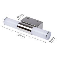 Светильник TDM ELECTRIC ПММА 5Вт, 4000 К, IP44, Камбрия-2, хром SQ0358-0215