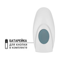 Звонок TDM ELECTRIC народный ЗББ-Н-11/6-32М беспроводной, на батарейках, блистер, открытый код SQ1901-0111