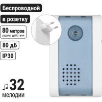 Звонок TDM ELECTRIC народный ЗБР-Н-11/1-32М беспроводной, в розетку, блистер, открытый код SQ1901-0121