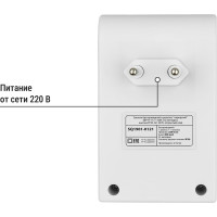 Звонок TDM ELECTRIC народный ЗБР-Н-11/1-32М беспроводной, в розетку, блистер, открытый код SQ1901-0121