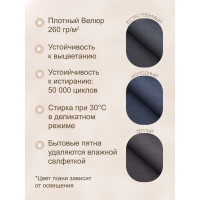 Кресло-мешок DreamBag цвет графит Велюр 3XL 5023721