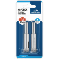 Коронка по стеклу 10 мм vertextools 333-10