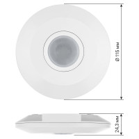 Датчик движения TDM ELECTRIC ДДП-05 2000Вт, 10-900с, 6м, 3+Лк, 120 сбоку+360 сверху градусов, IP20 SQ0324-0031