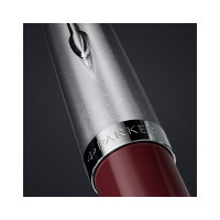 Шариковая ручка Parker 51 Burgundy CT черная, 1.0 мм, поворотный, подарочная упаковка 2123498