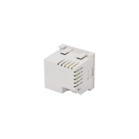 Модуль LANMASTER USB-зарядки, 1 порт USB-C и 1 порт USB-A, 4.2A/5V, 45x45, белый LAN-EZ45x45-2UCA/4.2-WH