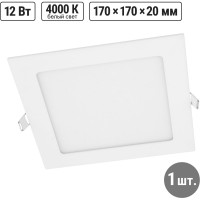Светодиодный встраиваемый светильник TDM ELECTRIC Даунлайт квадрат СВО белый 12 Вт 4000К SQ0329-0118