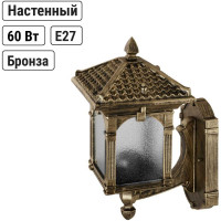Светильник уличный TDM ELECTRIC "Самурай" 60 Вт, вверх, шагрень/бронза, Е27 SQ0330-0077