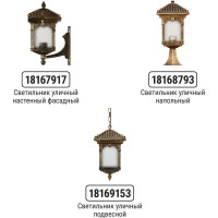Светильник уличный TDM ELECTRIC "Самурай" 60 Вт, вверх, шагрень/бронза, Е27 SQ0330-0077