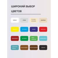 Эмаль Красиво ПФ-115 бежевый 0,8 кг для стен по металлу, по дереву 4690417027729