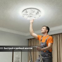 Светильник потолочный светодиодный LED СПС 12 15Вт 4000К D35см, Кристалл TDM ELECTRIC SQ0329-0162