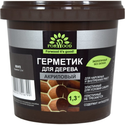 Герметик для дерева Forwood ВДАК-1501, венге, 1,3 кг 141276 4607017516799