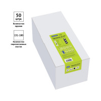 Пластиковые пружины OfficeSpace D=22 мм, черный, 50 шт PC7020