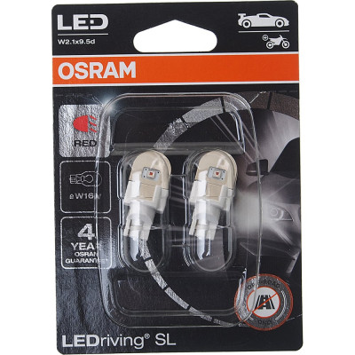 Автолампа Osram 921DRP-02B