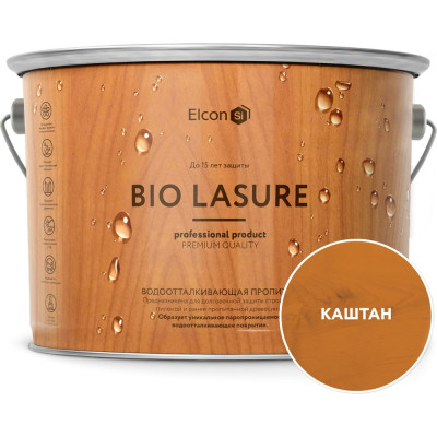 Водоотталкивающая пропитка для дерева Elcon Bio Lasure 00-00461961