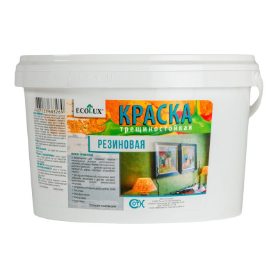 Резиновая краска Ecolux 4607133683375