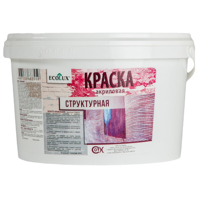 ECOLUX Краска структурная 14,0 кг 4607133683580