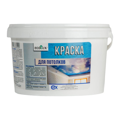 Потолочная краска Ecolux 4607133682101