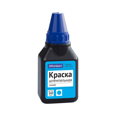Штемпельная краска OfficeSpace ШКс_9221