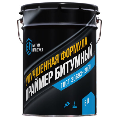 Битумный праймер БИТУМ ПРОДУКТ BP-21