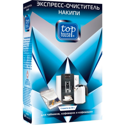 TOP HOUSE Экспресс-очиститель накипи для чайников, кофеварок и кофемашин, 4 шт. х 50 г 392852
