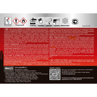 Краска фасадная PARADE F51 ALL SEASON база А 0,9 л Россия 90002795230