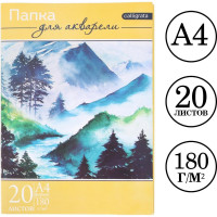Папка для акварели Calligrata Пейзаж А4, 20 листов, 180 г/м 2971781