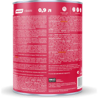 Эмаль PARADE А6 Окна & Двери полуглянцевый 0,9 л Россия 90005247806