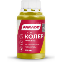 Колер PARADE №207 Солнце 0,25 л Россия 90001651713