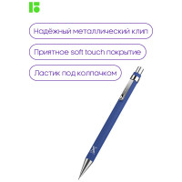 Карандаш механический Berlingo "X", 0,5мм, 40 шт в упаковке, ассорти BSk_12095