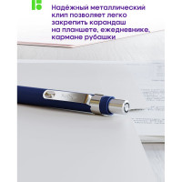 Карандаш механический Berlingo "X", 0,5мм, 40 шт в упаковке, ассорти BSk_12095