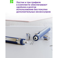 Карандаш механический Berlingo "X", 0,5мм, 40 шт в упаковке, ассорти BSk_12095