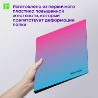 Папка на 4 кольцах Berlingo Radiance 24 мм, 600 мкм, D-кольца, розовый/голубой градиент RB4_4D002